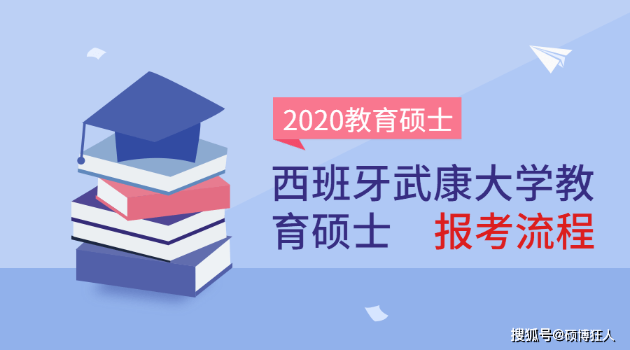 江苏科技地理老师招聘，探索科技教育的未来之星