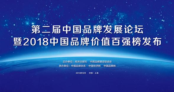 江苏旭盛科技，引领科技创新，铸就行业典范