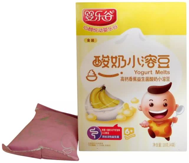 几个月可以吃酸奶，婴幼儿饮食营养的新视角