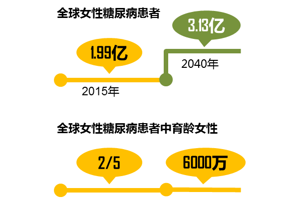 2025年1月27日 第19页