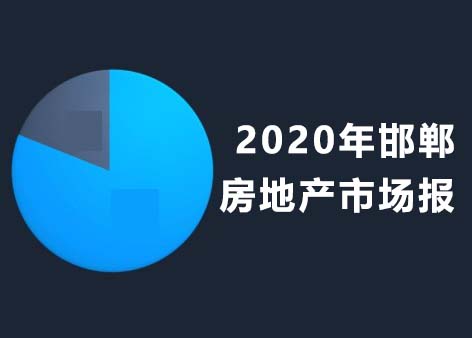 2025年1月27日 第18页