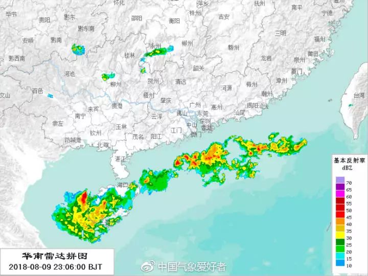 广东省汕尾市陆丰市天气预报