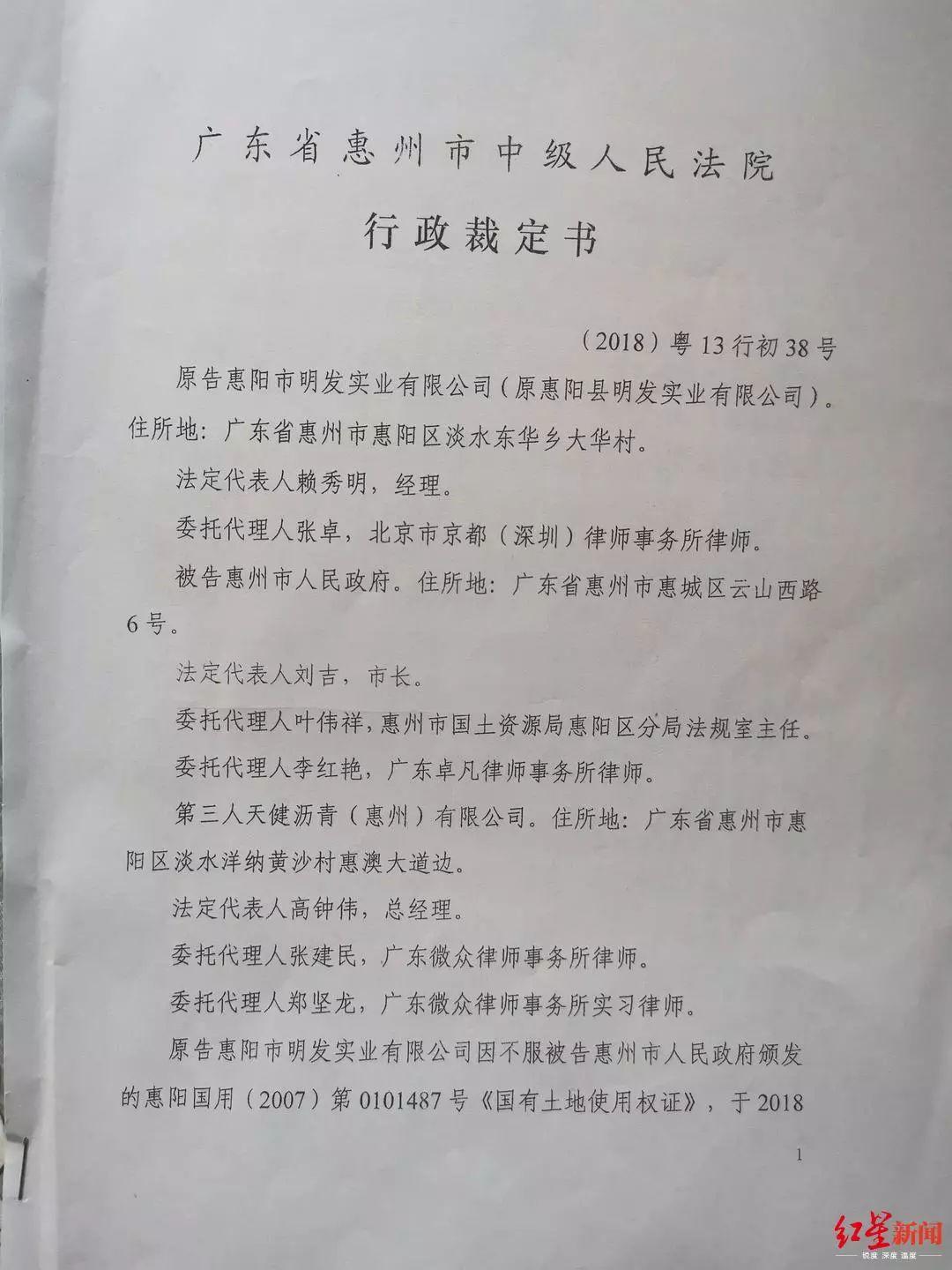 广东省狱警招聘官网，迈向公正与安全的桥梁