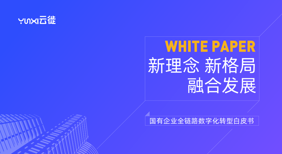 江苏卓上软件科技，引领数字化转型的先锋力量