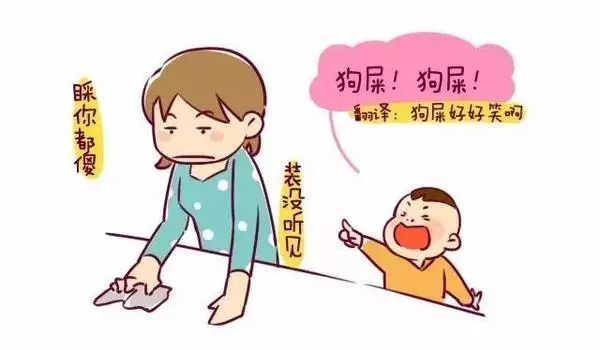 三个月宝宝屁多正常吗？解读婴儿屁多的原因与应对方法